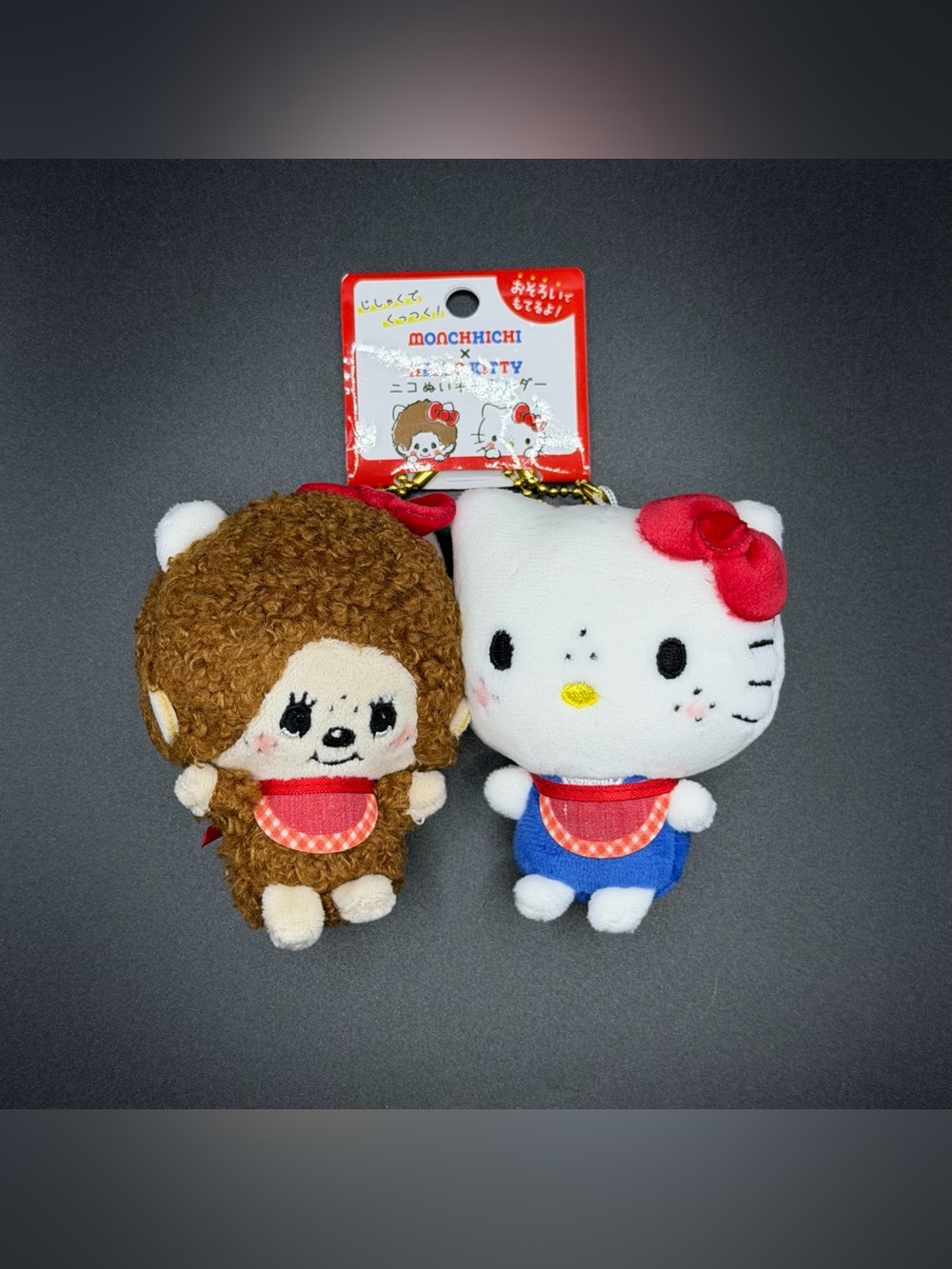 Sanrio Monchhichi X Hello Kitty Twins keychain /plush mk189